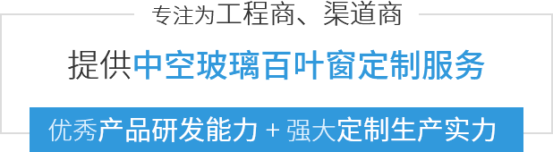 錦至華建筑材料